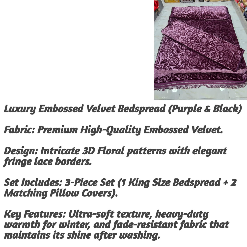 Luxury Embossed Velvet Bedspread (Purple &amp; Black)